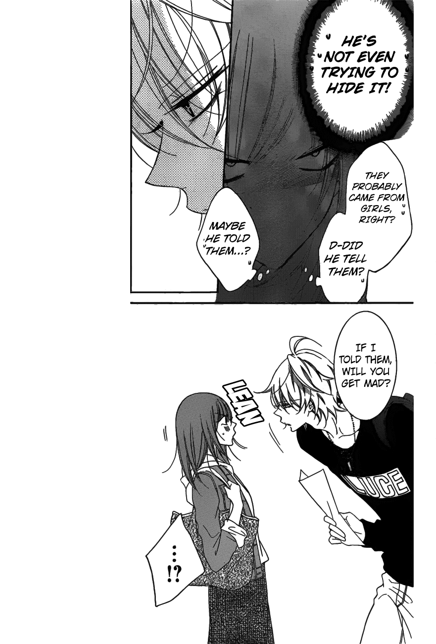 Namaiki Zakari, Chapter 77 image 09